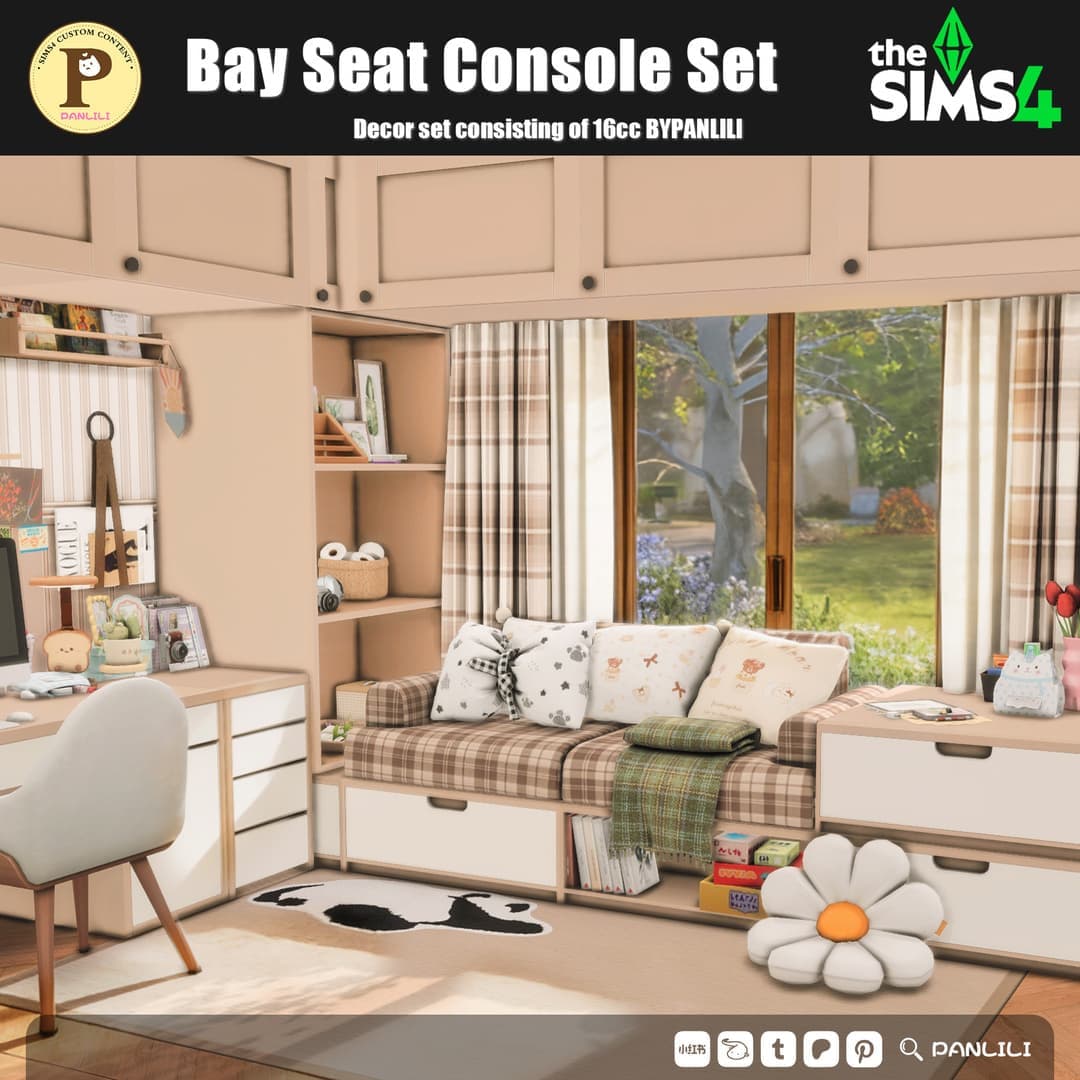 Галерея мода Набор декора Bay Seat Console #1